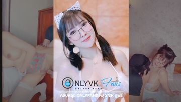 คลิปหลุดใหม่ iceza7799 (ไอซ์ วณิชา) Onlyfans สาวแว่นนมใหญ่โคตรน่ารัก ชวนพี่เทพมาจัดหนัก ขึ้นขย่มบดควยเสียวๆ ใกล้แตกเลยรีบดึงมาแตกนอก