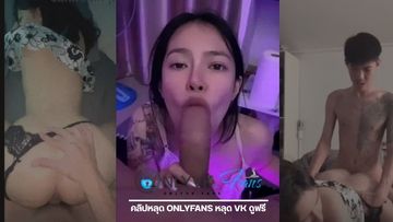 คลิปหลุด yamthacha น้องแยม ผัวดึงผ้าห่มจกหี ต่อด้วยผัวงัดควยมาให้โม๊กทั้งดูดทั้งโม๊ก ซอยแบบไม่หยุดจนน้ำแตก