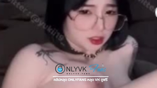 คลิปหลุด onlyfans น้องยูกิ yukii199 สาวไทยหีชมพูหุ่นน่าเย็ด xxxxx มาตั้งกล้องเล่นหีด้วยการหยิบดิลโด้มายัดแทงจนตัวเองเกิดอารมณ์เงี่ยน ช่วยตัวเองจนน้ำหีนอง